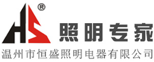 濰坊恒遠環保水處理設備有限公司首頁_次氯酸鈉發生器_二氧化氯發生器-一體化污水處理設備-醫院生活污水處理設備-氣浮機設備廠家