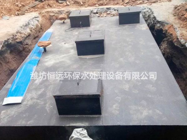 生活污水處理設備