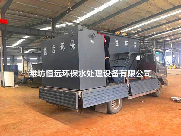 生活污水處理設備