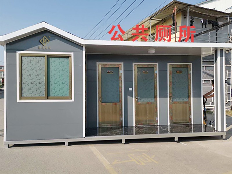 循環水沖式生態廁所