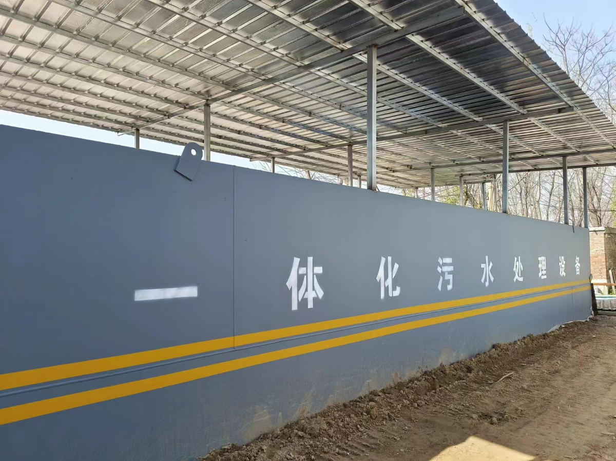 河南屠宰廠污水處理項目